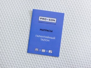 PROxSON Матрас Тигренок (Print) 70x160 в Заречном - zarechnyy.mebel24.online | фото 12