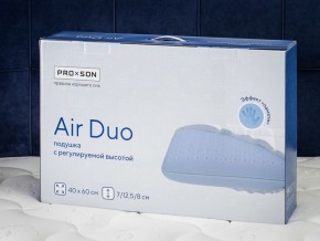 PROxSON Подушка Air Duo (Сатин Сатин) 40x60 в Заречном - zarechnyy.mebel24.online | фото 11
