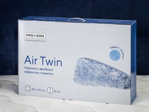 PROxSON Подушка Air Twin (Трикотаж Несъемный Memocoat + съемный трикотаж) 50x70 в Заречном - zarechnyy.mebel24.online | фото 13