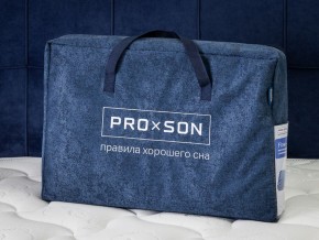 PROxSON Подушка Flow (Трикотаж Трикотаж Pillow Line) 41x61 в Заречном - zarechnyy.mebel24.online | фото 13