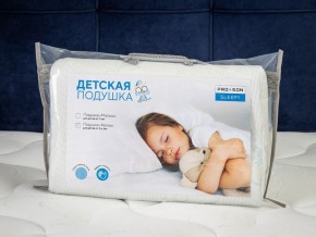 PROxSON Подушка Кроха (Ткань Трикотаж) 39x24 в Заречном - zarechnyy.mebel24.online | фото 11