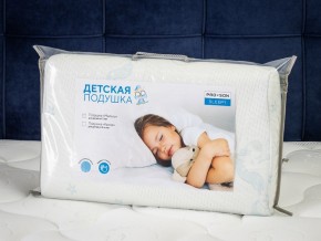 PROxSON Подушка Малыш (Ткань Трикотаж) 49x29 в Заречном - zarechnyy.mebel24.online | фото 11