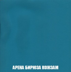 Пуф Кристалл (ткань до 300) Боннель в Заречном - zarechnyy.mebel24.online | фото 14