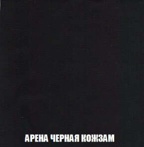 Пуф Кристалл (ткань до 300) Боннель в Заречном - zarechnyy.mebel24.online | фото 21