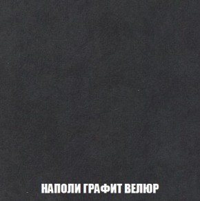 Пуф Кристалл (ткань до 300) Боннель в Заречном - zarechnyy.mebel24.online | фото 37