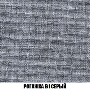 Пуф Кристалл (ткань до 300) Боннель в Заречном - zarechnyy.mebel24.online | фото 63