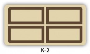 Раздвижной СТ Бриз орхидея R041 Доска D110 в Заречном - zarechnyy.mebel24.online | фото 1