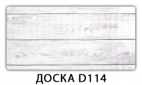 Раздвижной СТ Бриз орхидея R041 Доска D110 в Заречном - zarechnyy.mebel24.online | фото 11