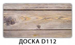 Раздвижной СТ Бриз орхидея R041 Доска D110 в Заречном - zarechnyy.mebel24.online | фото 9