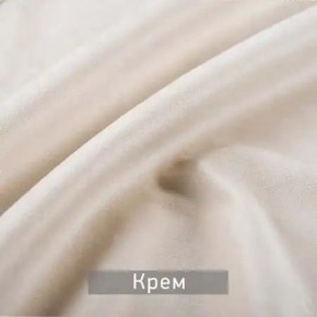 РИЧАРД-2 Стул в Заречном - zarechnyy.mebel24.online | фото 10