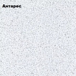 РИО-1 ЛДСП Кухонный гарнитур 1,8 м в Заречном - zarechnyy.mebel24.online | фото 6