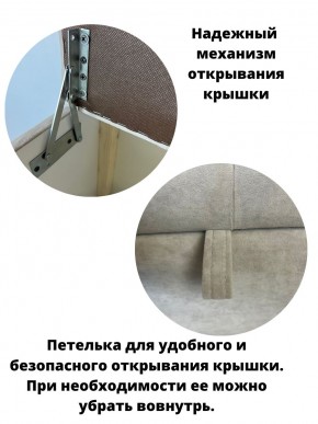 Банкетка 1070/LUX в Заречном - zarechnyy.mebel24.online | фото 10