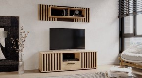 РОНИ Гостиная в Заречном - zarechnyy.mebel24.online | фото