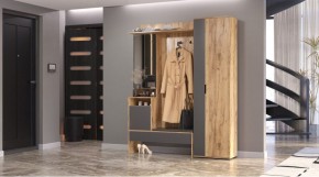 САБРИНА Прихожая в Заречном - zarechnyy.mebel24.online | фото
