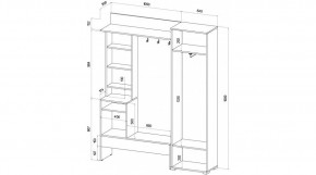 САБРИНА Прихожая в Заречном - zarechnyy.mebel24.online | фото 2