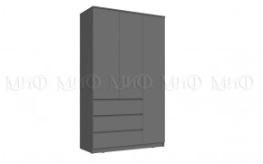 ЧЕЛСИ Шкаф 1200 в Заречном - zarechnyy.mebel24.online | фото 6