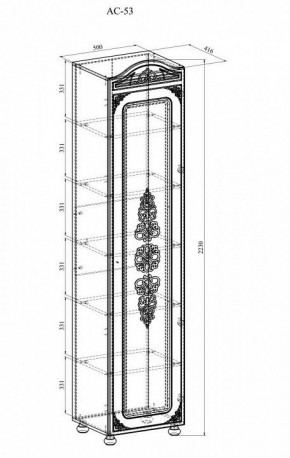 Шкаф для белья Ассоль АС-53К в Заречном - zarechnyy.mebel24.online | фото 3