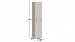 Шкаф для белья Фьюжн ТД-260.07.01 в Заречном - zarechnyy.mebel24.online | фото 3
