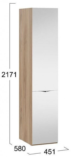 Шкаф для белья Глосс СМ-319.07.112 в Заречном - zarechnyy.mebel24.online | фото 4