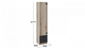 Шкаф для белья Окланд ТД-324.07.21 в Заречном - zarechnyy.mebel24.online | фото 3