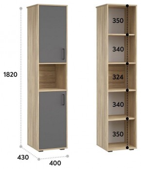 Шкаф для белья Оскар в Заречном - zarechnyy.mebel24.online | фото 3