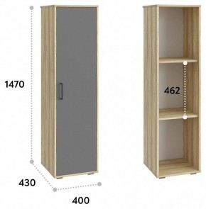 Шкаф для белья Оскар в Заречном - zarechnyy.mebel24.online | фото 3