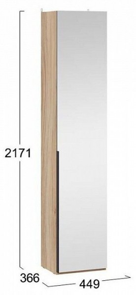 Шкаф для белья Порто СМ-393.07.212 в Заречном - zarechnyy.mebel24.online | фото 4