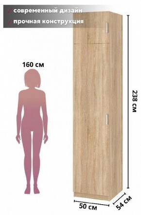 Шкаф для белья Село в Заречном - zarechnyy.mebel24.online | фото 3