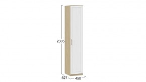 Шкаф для белья Сэнди в Заречном - zarechnyy.mebel24.online | фото 5