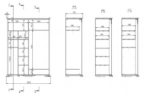 Шкаф для одежды Лика (ММ-137-01/02РБ-1) в Заречном - zarechnyy.mebel24.online | фото 4