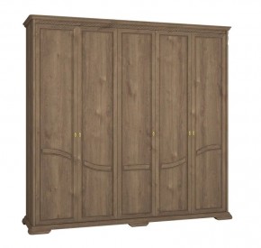 Шкаф для одежды Лика (ММ-137-01/05Б) в Заречном - zarechnyy.mebel24.online | фото 2