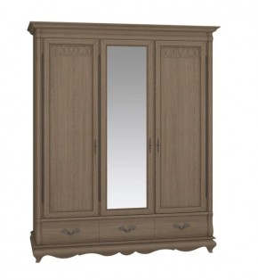 Шкаф для одежды Оскар ММ-216-01/03 в Заречном - zarechnyy.mebel24.online | фото 1