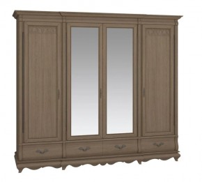 Шкаф для одежды Оскар ММ-216-01/04 в Заречном - zarechnyy.mebel24.online | фото