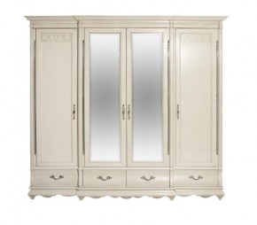 Шкаф для одежды Оскар ММ-216-01/04 в Заречном - zarechnyy.mebel24.online | фото 2