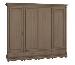 Шкаф для одежды Оскар ММ-216-01/04Б в Заречном - zarechnyy.mebel24.online | фото 2