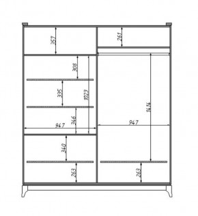 Шкаф для одежды Сабрина (ММ-302-01/04Б) в Заречном - zarechnyy.mebel24.online | фото 2