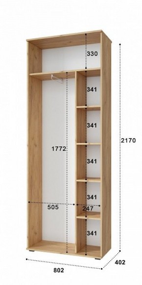 Шкаф комбинированный Эмилия ЭЛ-13К в Заречном - zarechnyy.mebel24.online | фото 3