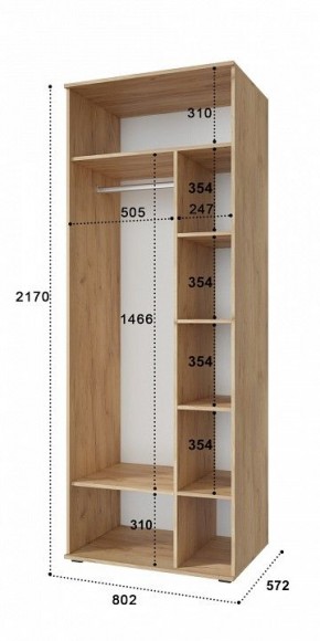 Шкаф комбинированный Эмилия ЭЛ-16К в Заречном - zarechnyy.mebel24.online | фото 4