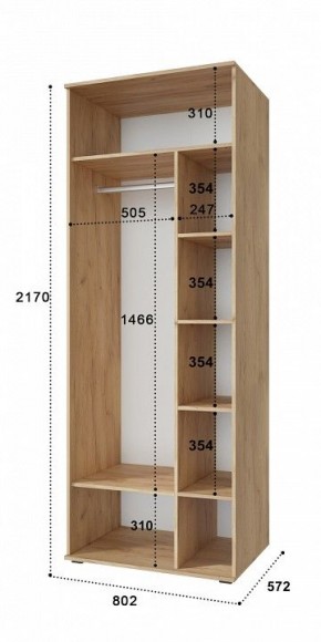 Шкаф комбинированный Эмилия ЭЛ-16К в Заречном - zarechnyy.mebel24.online | фото 2