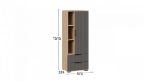 Шкаф комбинированный Хилтон в Заречном - zarechnyy.mebel24.online | фото 3