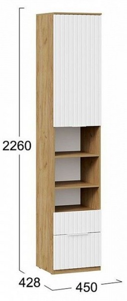 Шкаф комбинированный Хилтон Исп. 2 в Заречном - zarechnyy.mebel24.online | фото 8
