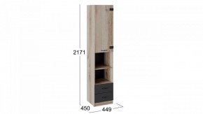 Шкаф комбинированный Окланд ТД-324.07.20 в Заречном - zarechnyy.mebel24.online | фото 3