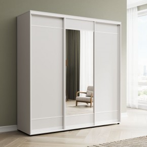 Шкаф-купе Акцент-Лайт ДЗ 2100-600 в Заречном - zarechnyy.mebel24.online | фото 1
