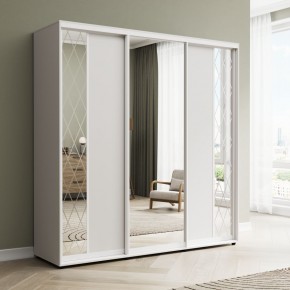 Шкаф-купе Акцент-Вера ДР 2100-600 в Заречном - zarechnyy.mebel24.online | фото 1