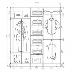 Шкаф-купе ХИТ 22-4-18-656 (420) в Заречном - zarechnyy.mebel24.online | фото 2