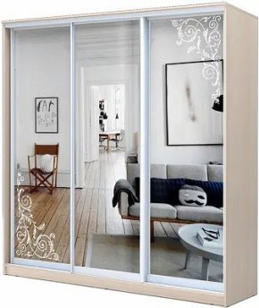 Шкаф-купе ХИТ 22-4-20-656 ОРНАМЕНТ в Заречном - zarechnyy.mebel24.online | фото