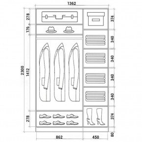 Шкаф-купе ХИТ 23-14-11 (620) в Заречном - zarechnyy.mebel24.online | фото 2