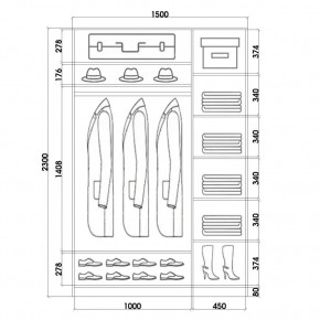 Шкаф-купе ХИТ 23-15-22 (620) в Заречном - zarechnyy.mebel24.online | фото 2