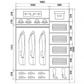 Шкаф-купе ХИТ 23-17-22 (620) в Заречном - zarechnyy.mebel24.online | фото 2