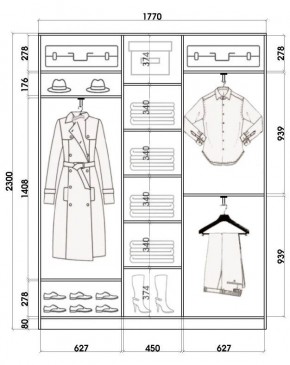Шкаф-купе ХИТ 23-4-18-656 (420) в Заречном - zarechnyy.mebel24.online | фото 2